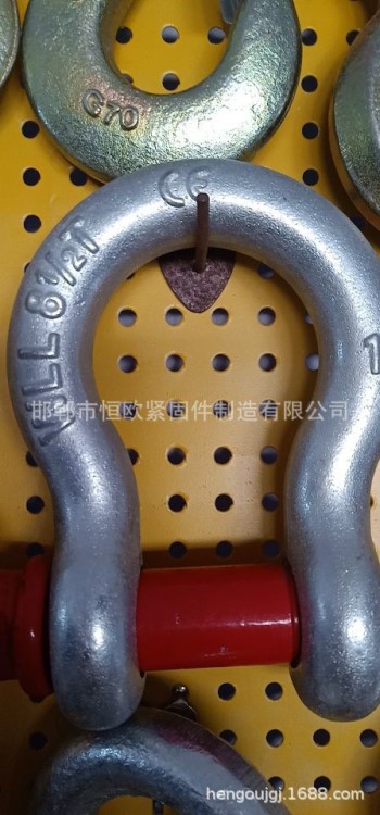 D型卸扣 起重卸扣 國標起重卸扣U型卡環卡扣 船用五金索具 8.5T