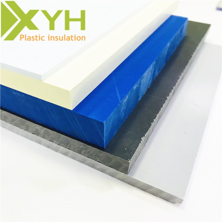 廠家供應(yīng)阻燃淺灰色PVC擠出板 PVC塑料板材現(xiàn)貨直銷