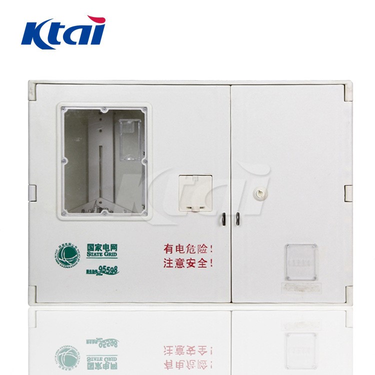 KT-SMC-S105N 三相一表位 國(guó)網(wǎng)新標(biāo)準(zhǔn)smc三相電表箱