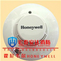 Honeywell 霍尼韋爾TC906A點(diǎn)型智能光電煙感TC906A