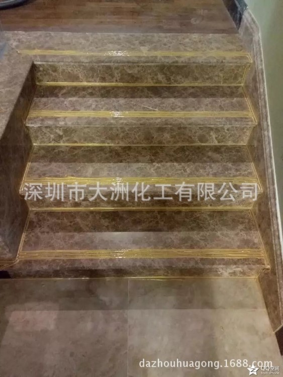 石材維護膠 石材馬賽克膠 仿真大理石膠 大理石樹脂 石材維護膠水