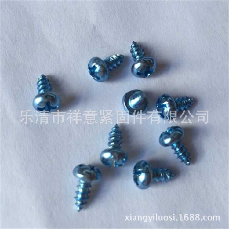 廠(chǎng)家大量現(xiàn)貨 電動(dòng)車(chē)控制器通用螺絲ST3*8  ST3*6