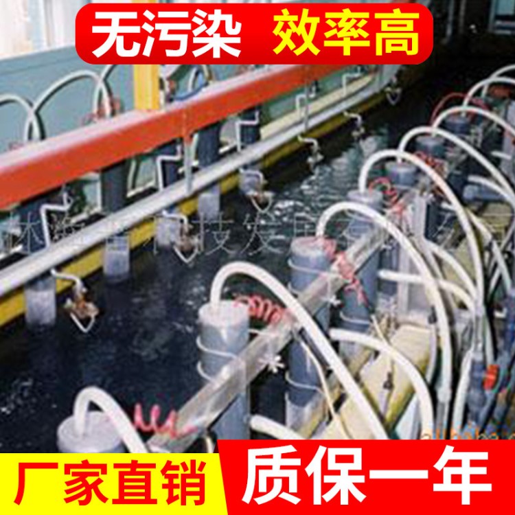 供應陽極膜 陽極管陽極 電泳漆離子交換膜 電泳槽陽極管