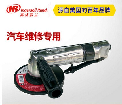 英格索蘭LA421-EU氣動角向修磨機角磨機打磨工具氣動打磨機拋光機