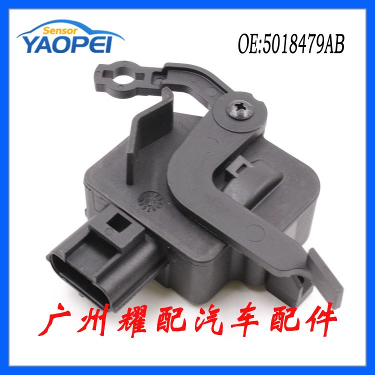 適用吉普大切諾基JEEP尾門(mén)閉鎖器門(mén)鎖執(zhí)行機(jī)構(gòu)5018479AB 746-260