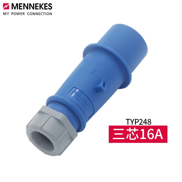 德国MENNEKES曼奈柯斯IEC60309-2工业插头防水防尘大功率TYP248