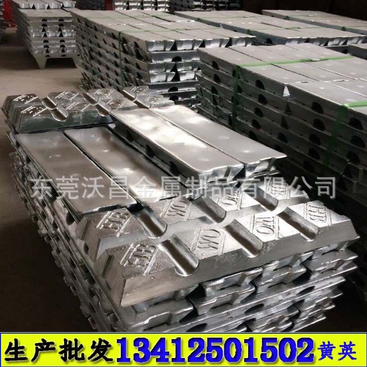 空心件 鋅合金鑄造料 澆鑄鋅合金 手工鑄造模具 鋅合金壓鑄