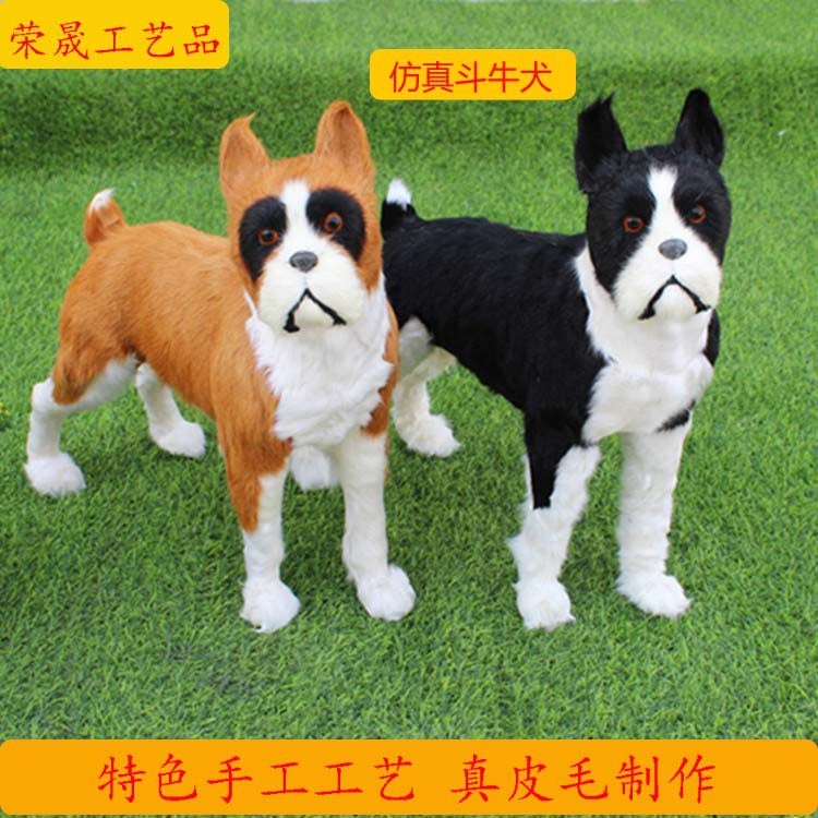 仿真皮毛動物斗牛犬模型創(chuàng)意工藝品擺件影視照相道具家居寵物狗狗