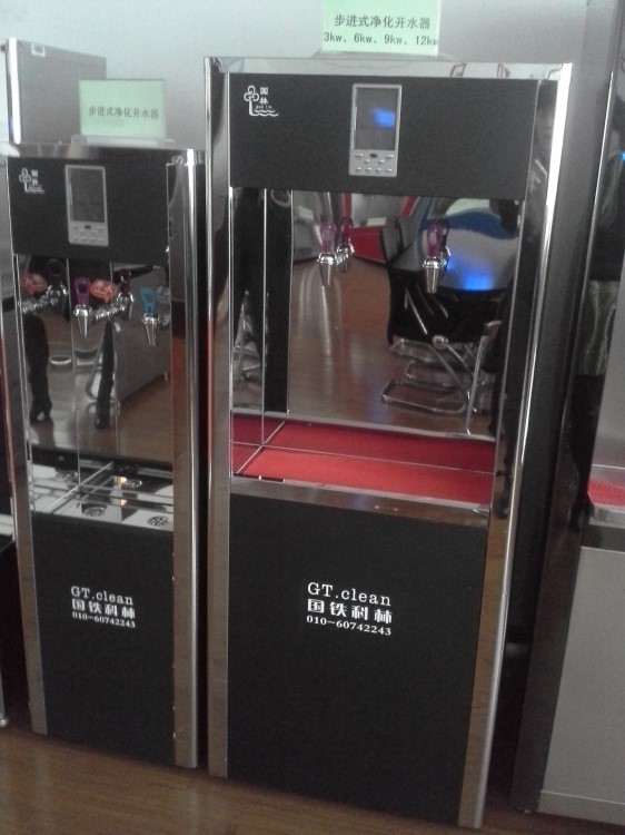 國鐵科林辦公用開水器 商用60升90升不銹鋼開水機熱水器 雙出水