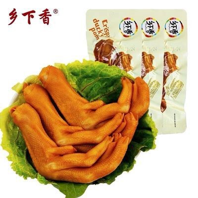 鄉(xiāng)下香鴨肉食品加工 醉香鴨爪鴨掌真空包裝 下酒菜小吃零食批發(fā)