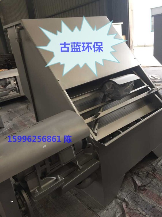廣東震動式動物糞便固液分離機 豬糞脫水機 螺旋固液分離干糞機