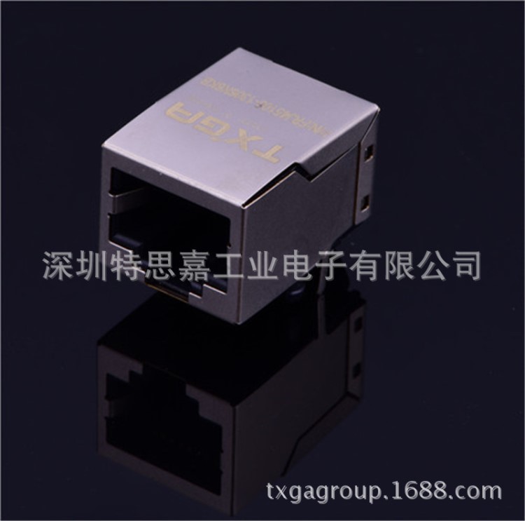 批發(fā)RJ45網(wǎng)絡接口 帶彈不帶燈 PCB板插件 90度 電子電容接插件配