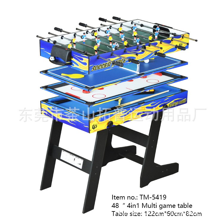 4合1多功能折疊臺(tái)球桌 兒童家用站立式足球桌 臺(tái)球 乒乓球 冰球