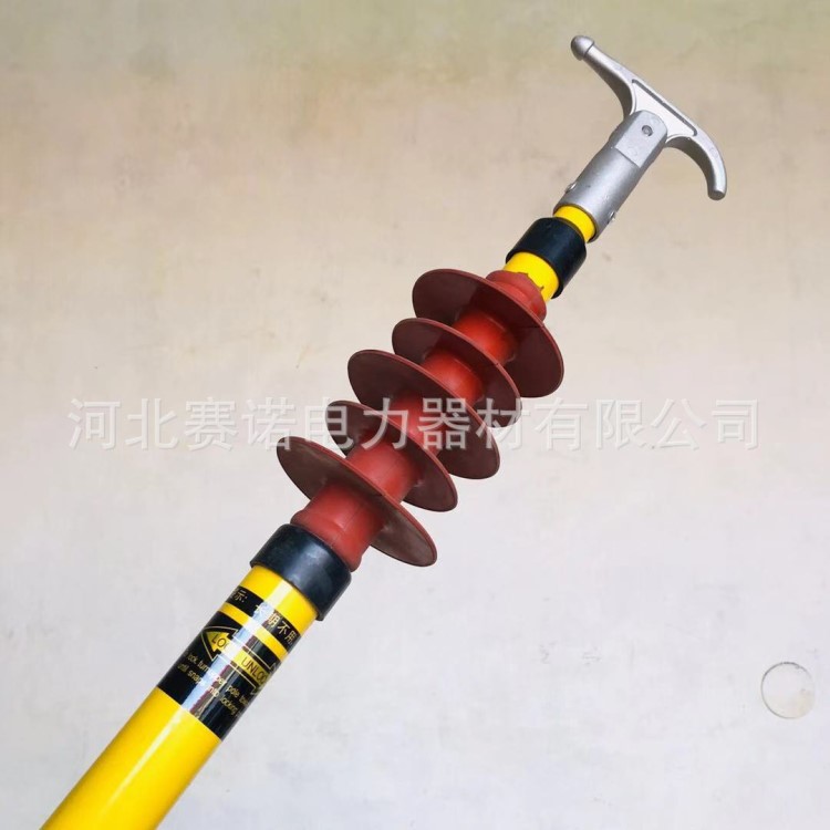 10kv絕緣伸縮防雨操作桿令克棒3節4米長殿力牌絕緣桿下雨天用拉桿
