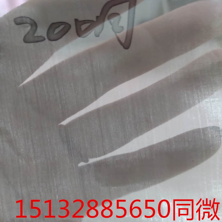 吸塵器用防塵.除塵過濾網(wǎng)片 304不銹鋼材質(zhì) 圓形.長方形單雙可選