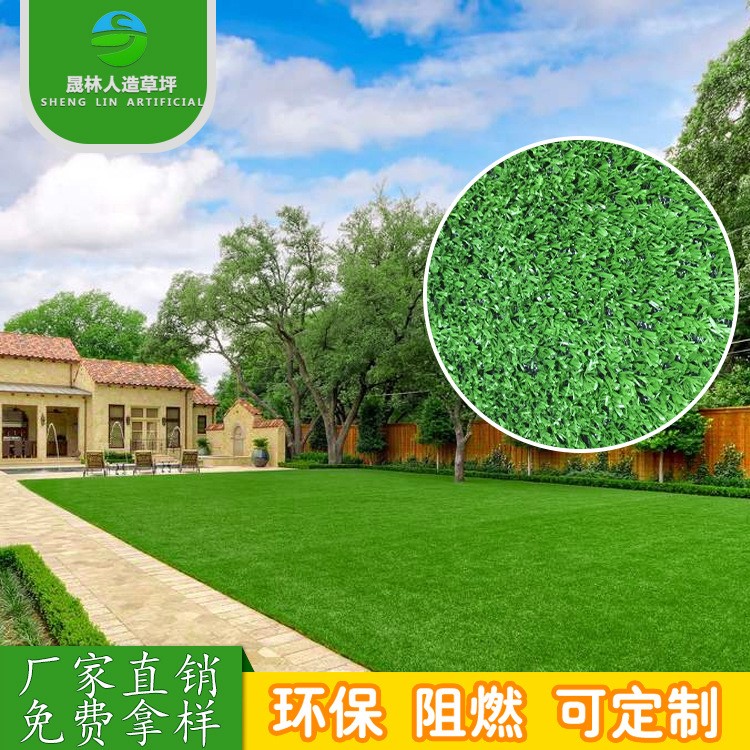 塑料小草 人造草坪戶外地面幼兒園假草皮 暢銷重慶 山西 太原 成