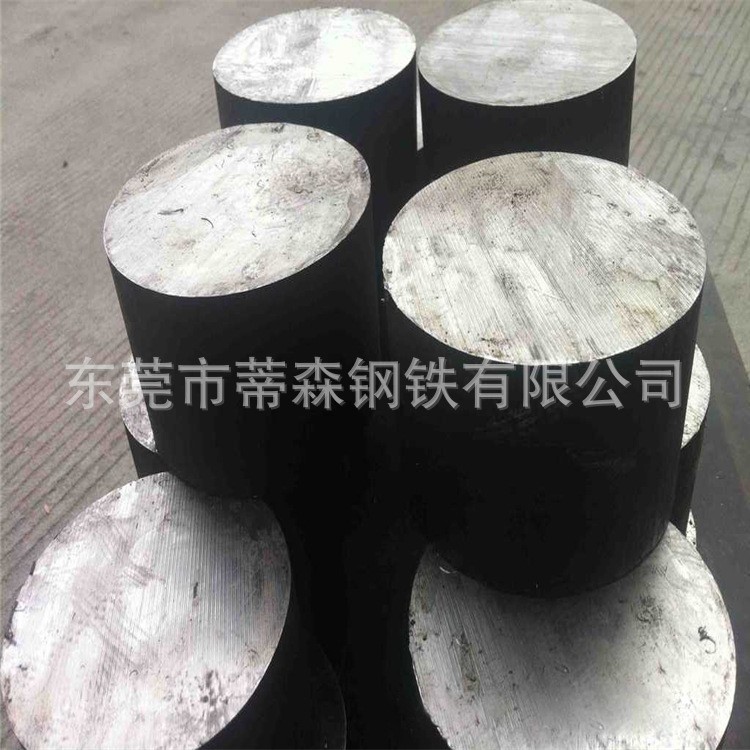 SUS2205雙相不銹鋼 耐腐蝕可熱處理2205圓鋼 棒直徑&Phi;6~&Phi;300