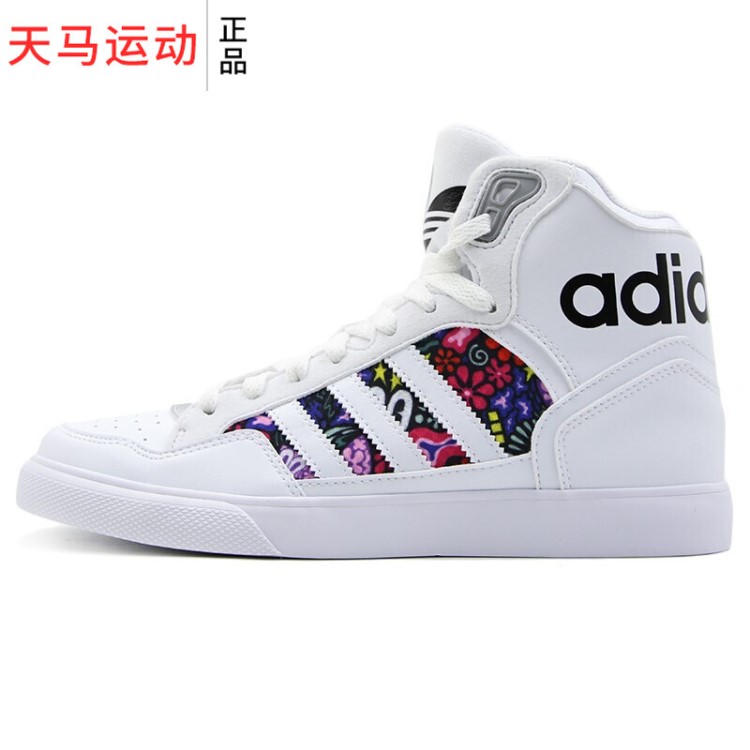 Adidas阿迪三葉草女鞋209春款高幫舒適透氣耐磨休閑鞋EE3820