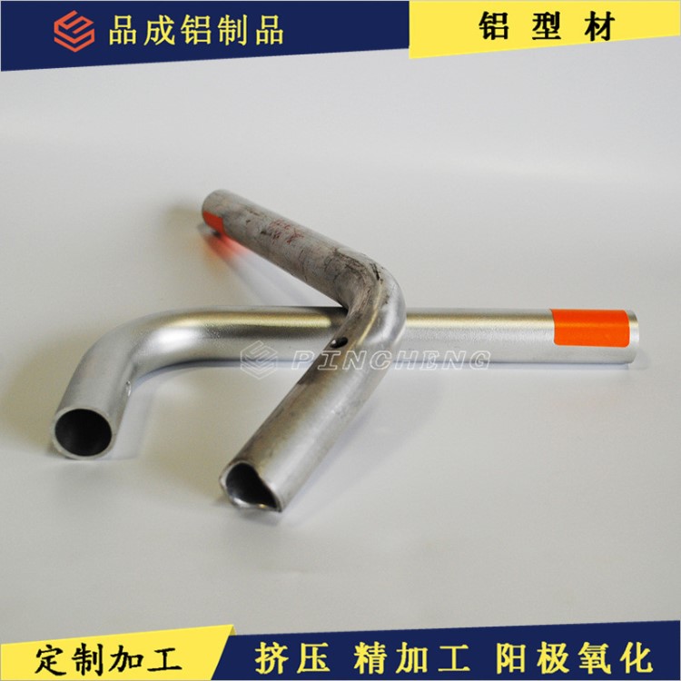 6061-T6鋁合金彎管 折彎 縮管 縮口 焊接 打磨 拋光噴砂 沖壓加工