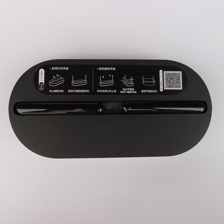 全新原裝華為HS8145V 電信版GPON光纖貓 華為千兆ONU