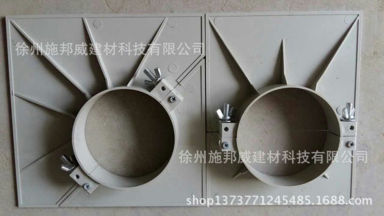 PVC管洞吊封模樓板管洞補洞樓板預留孔封堵排水管洞補洞吊洞管封