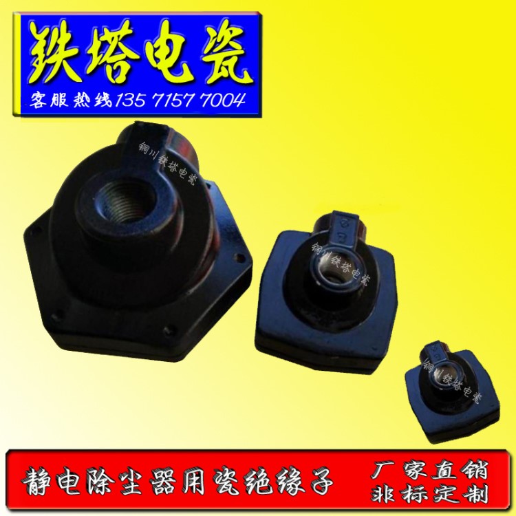 氣力輸灰圓頂閥快速排氣閥P4Q-BA13 快速排氣閥P4Q-CA14