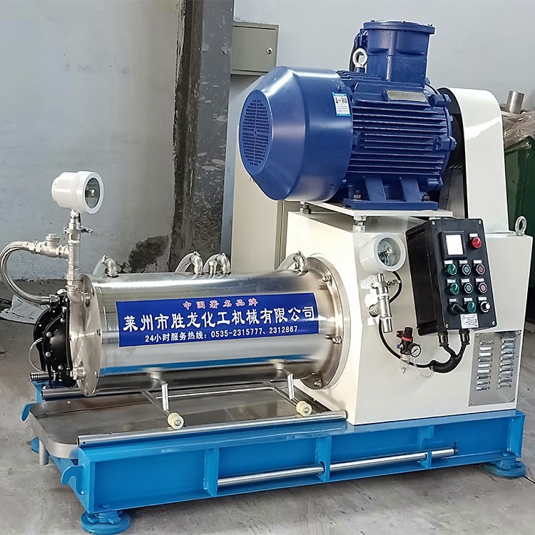 直銷砂磨機 分散砂磨機 氣動砂磨機 渦輪砂磨機 防爆臥式砂磨機