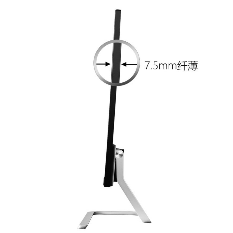 冠捷/AOC I2481FXH 刀鋒24英寸IPS屏HDMI不閃護眼高清電腦顯示器