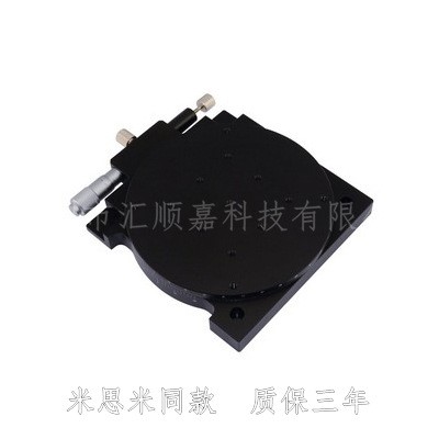 售 R軸RS125-L旋轉(zhuǎn)導(dǎo)軌高精度千分尺手動可調(diào)架滑臺平臺 新品