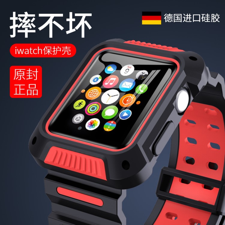 X-IT适用苹果手表表带apple watch1/2/3/4代手镯德国硅胶工厂