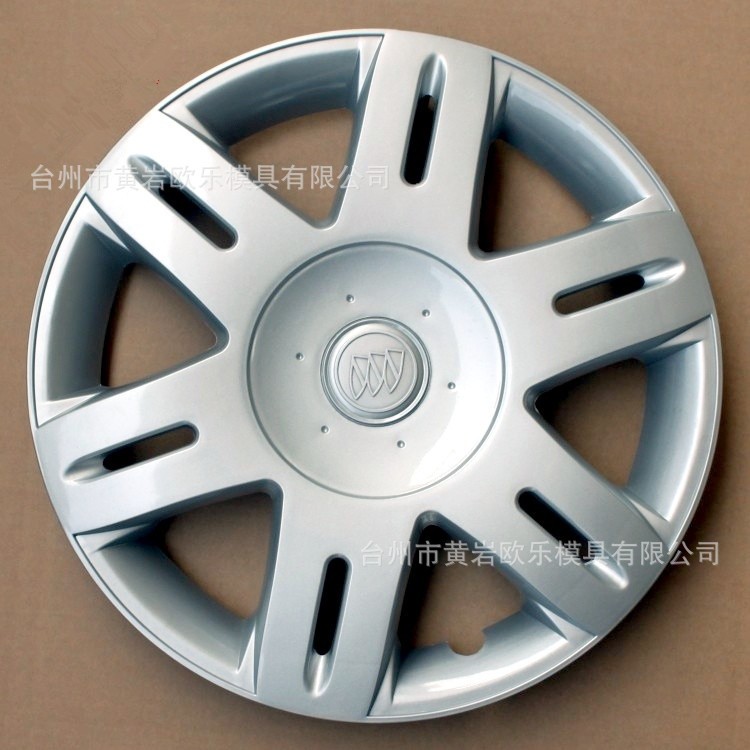 廠家 塑料汽車模具 汽車車輪罩模具 黃巖注塑模具加工