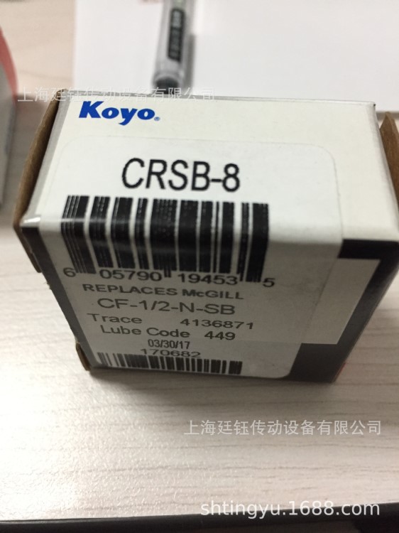 供应KOYO滚轮轴承CRSB-8轴承TORRING轴承