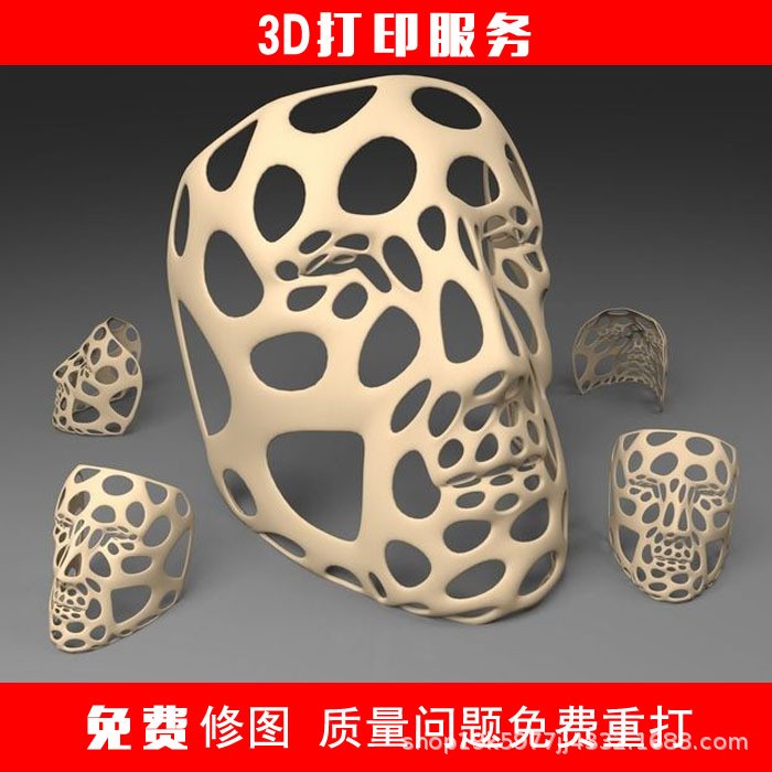 3d打印服務(wù)模型定制加工業(yè)級手板打樣金屬高精度尼龍光敏樹脂SLA