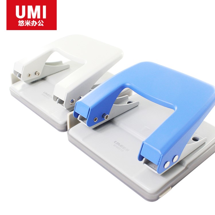 悠米2孔打孔機(jī)25頁(yè)雙孔打孔機(jī)打孔機(jī)手動(dòng)打孔機(jī)6mm打眼機(jī)鉆孔機(jī)