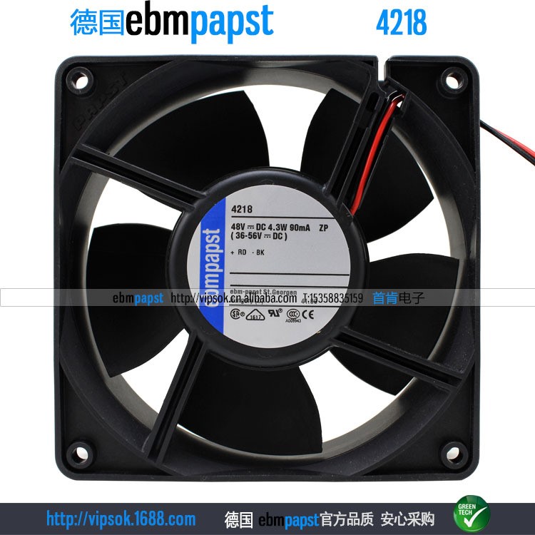 德國原裝ebmpapst 12038 4218 48V 36~56V 4.3W 直流散熱風(fēng)機