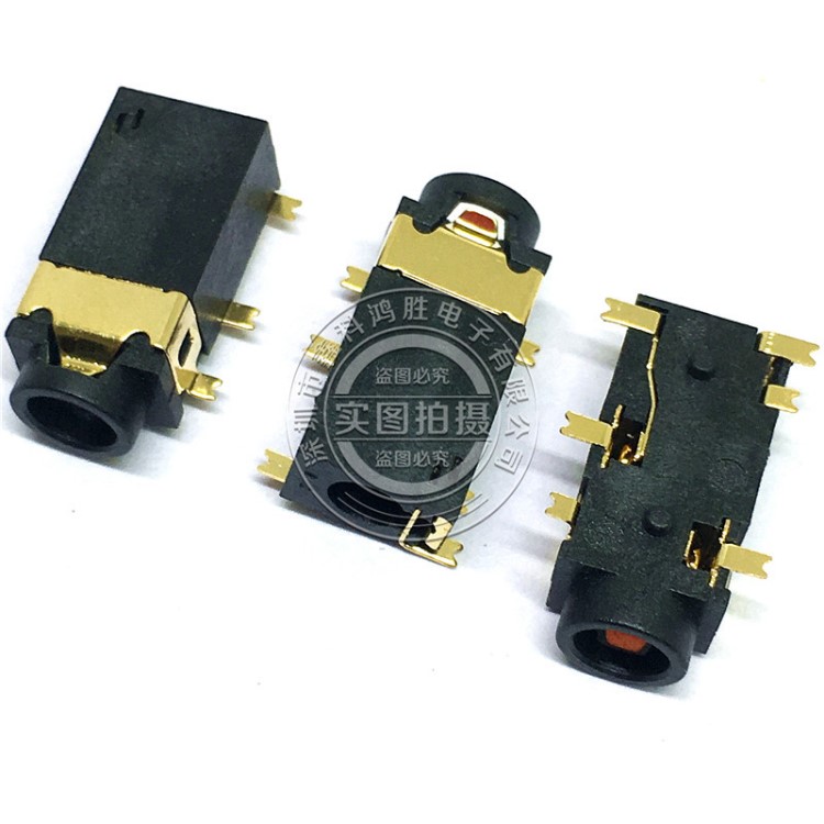 PJ-342 PJ311 3+3貼片 耳機孔 3.5MM口徑 耳機孔鍍金 6腳耳機插座