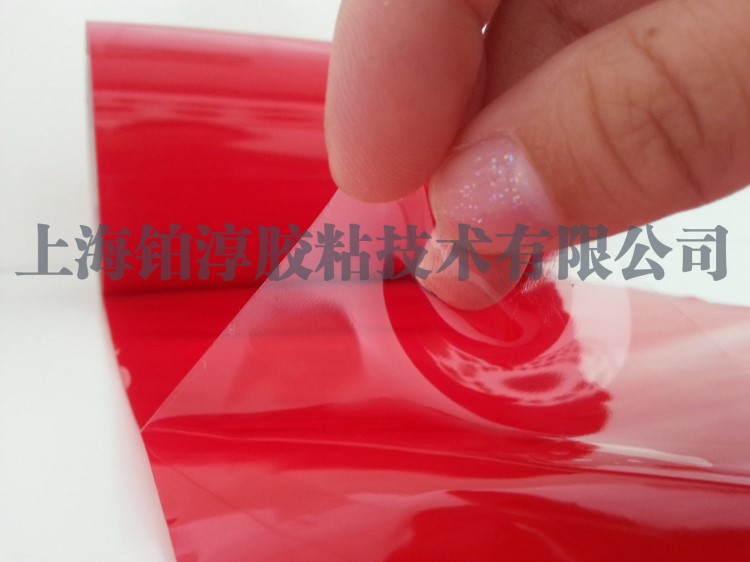 5050RC 透明亞克力雙面膠帶