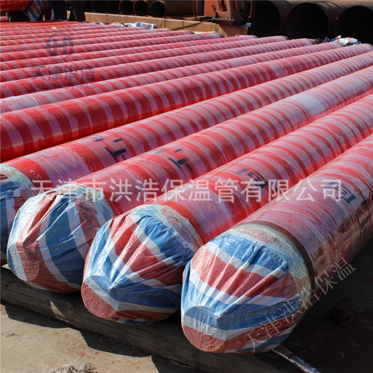 河南鋼套鋼復(fù)合保溫管 高溫保溫管 地埋管 管道保溫