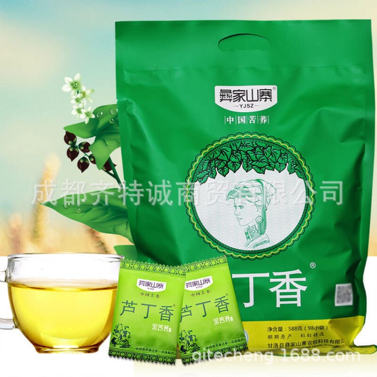 彝家山寨 黑苦蕎茶蘆丁香茶588克98小袋 涼山特產(chǎn)蕎麥茶全株茶