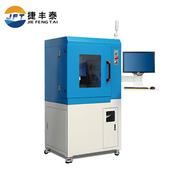 批發(fā)捷豐泰F3200數(shù)控精雕機(jī)CNC 高精度珠寶玉石金屬雕刻機(jī)全自動(dòng)