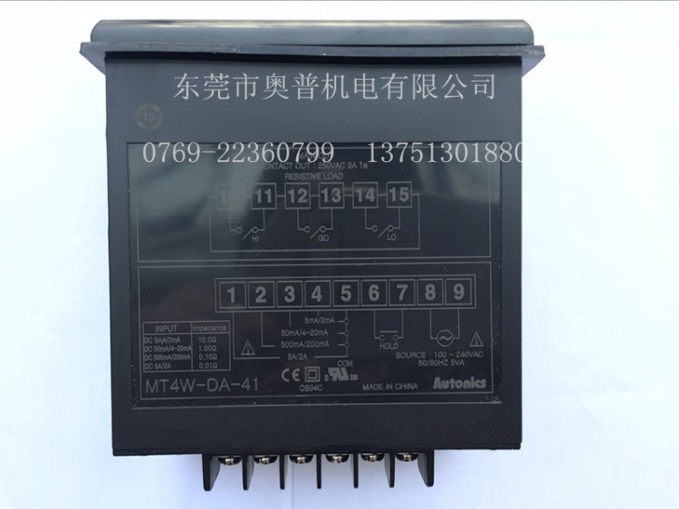 韓國奧托尼克斯面板表 MT4W-DA-41  代理 原裝  品質(zhì)