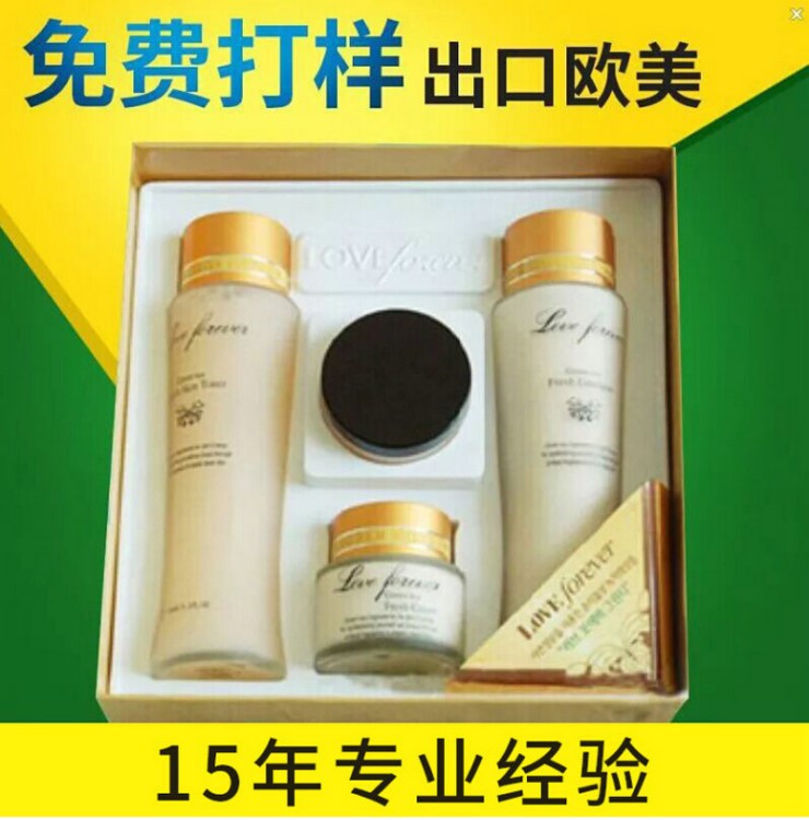 廠家批發(fā)pvc盒定做 環(huán)保透明PET包裝盒 pvc奶瓶塑料包裝盒定制