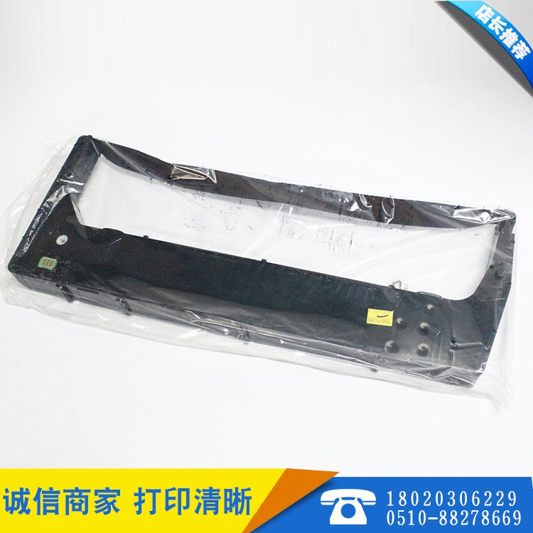 原裝普印力P8000/N7000行式打印機中文標準色帶 259886-104