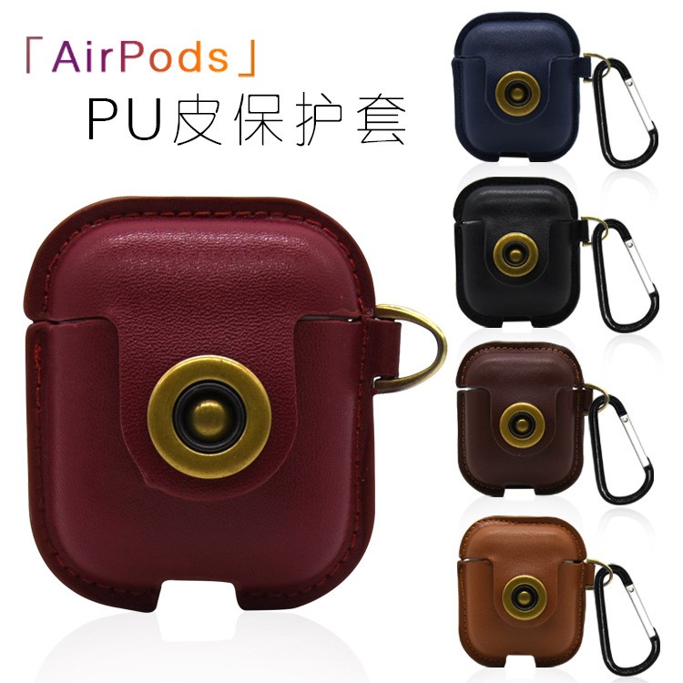 適用airpods皮套 蘋(píng)果藍(lán)牙保護(hù)套防刮包iPhone無(wú)線充電盒耳機(jī)皮套