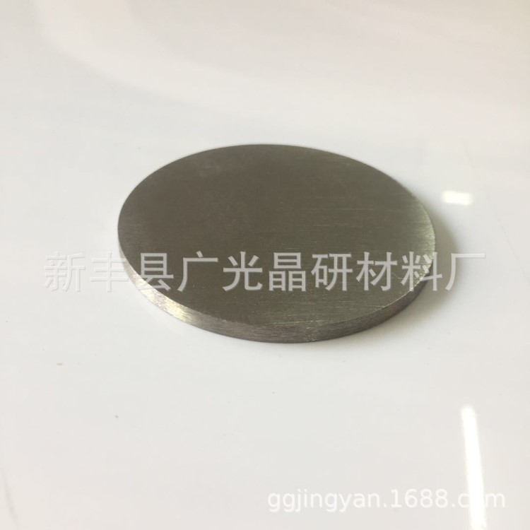 Tb 高校研究用金屬鋱靶材，鋱合金，鋱鏑鐵合金，鋱合金電極