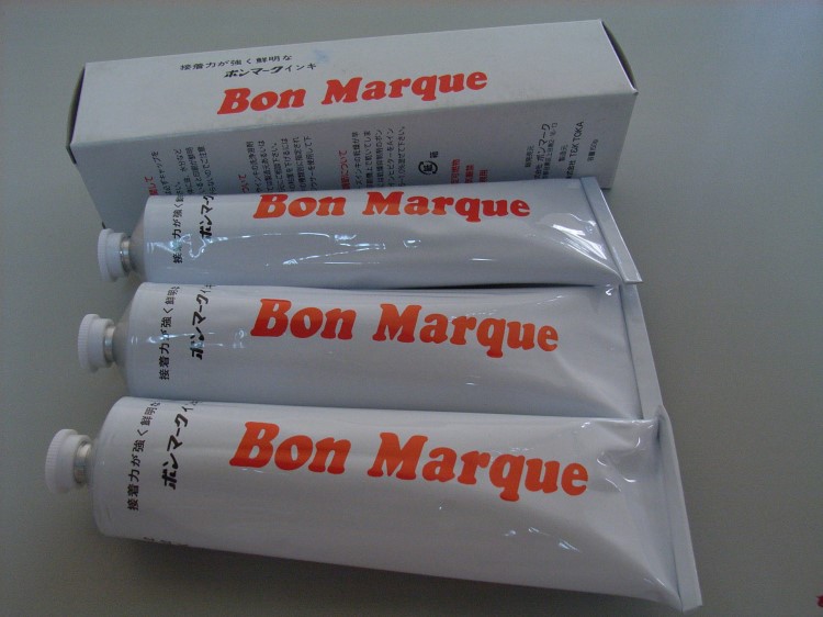 日本油墨 Bon Marque 牙膏油墨 白色印油 伯恩油墨 貼片油墨