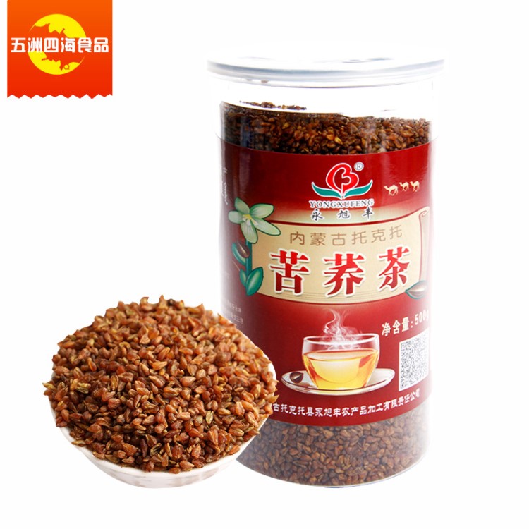 永旭豐苦蕎茶500g 桶裝罐裝熟苦蕎健康飲品內(nèi)蒙古特產(chǎn)