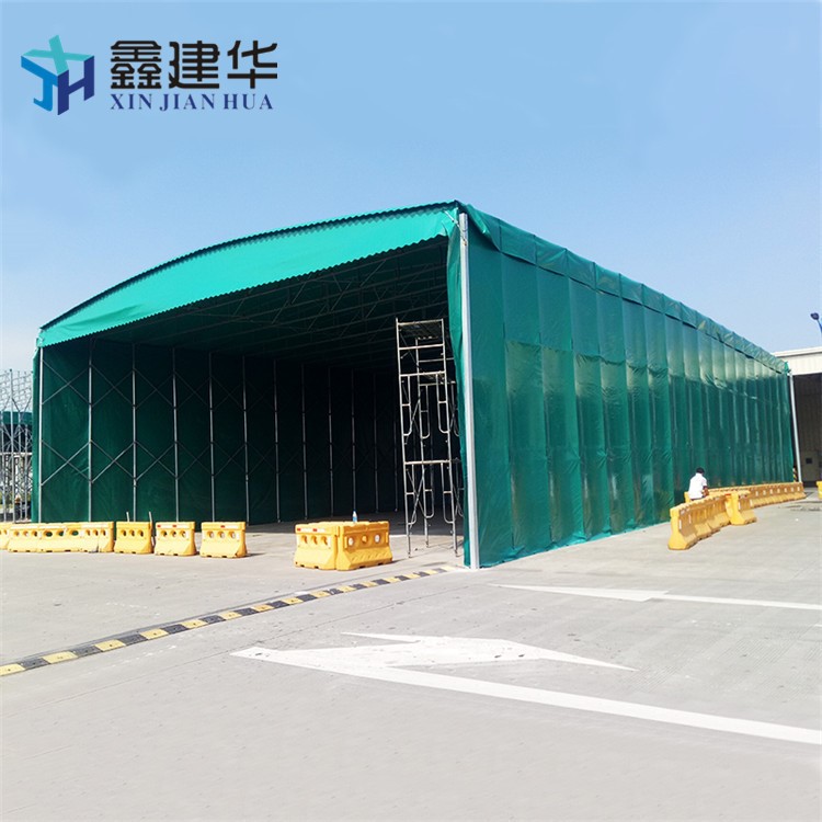 鑫建華大型固定雨棚移動倉儲式雨蓬戶外活動推拉倉庫帳篷廠家定做