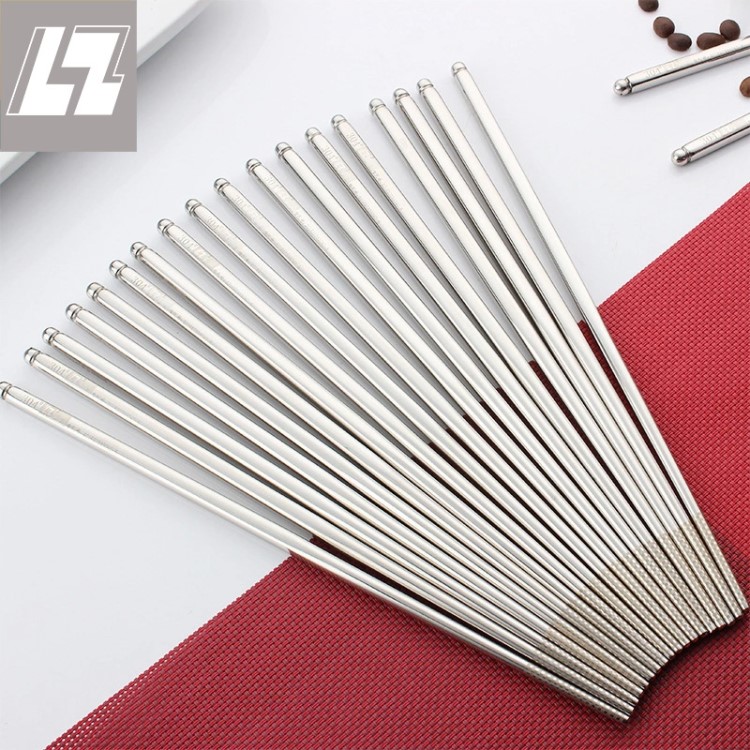 304不銹鋼加厚筷子套裝 家用餐具加長(zhǎng)圓珠創(chuàng)意禮品 廠家批發(fā)