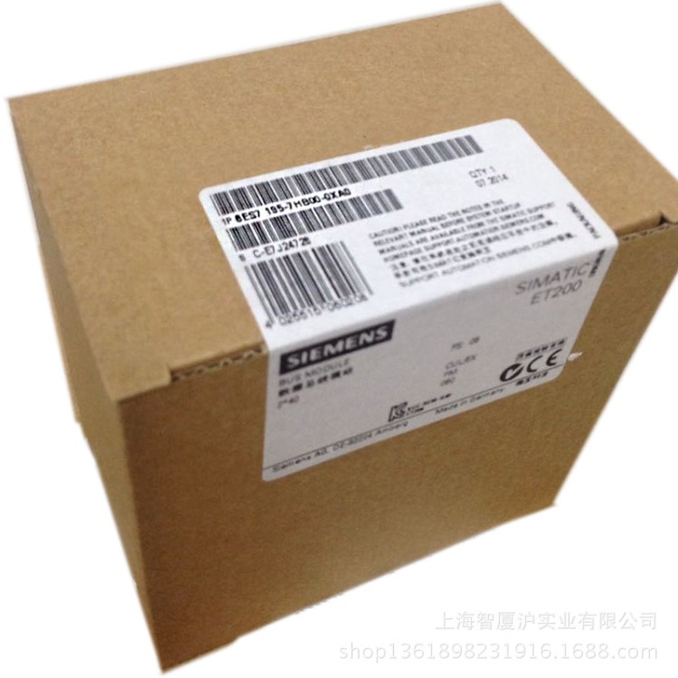 西門子ET200M 模塊DP總線單元 6ES7195-7HB00-0XA0